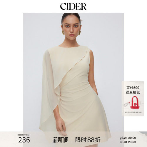 CIDER2026夏季新品肌理船领褶皱不对称A字迷你连衣裙115449158
