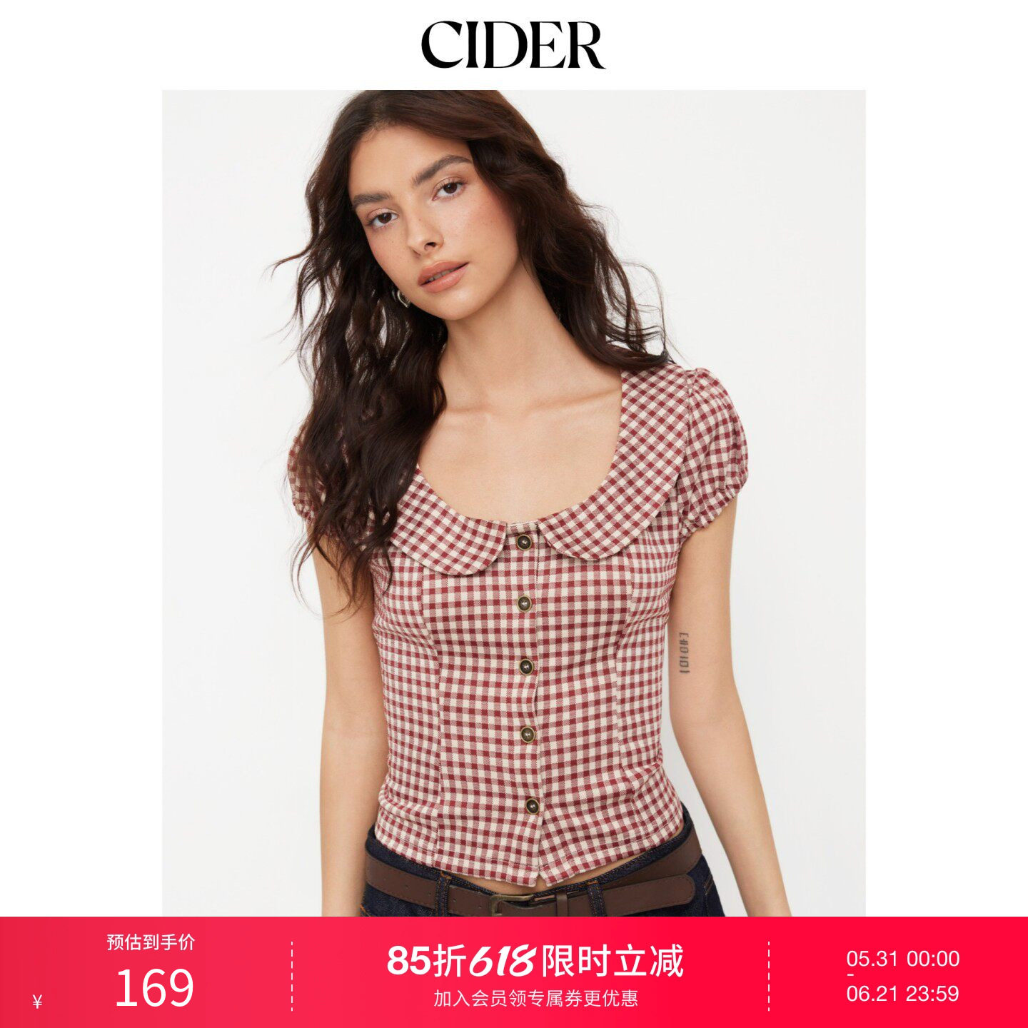 CIDER2026春季新品红格纹彼得潘翻领泡泡袖短款上衣115126659