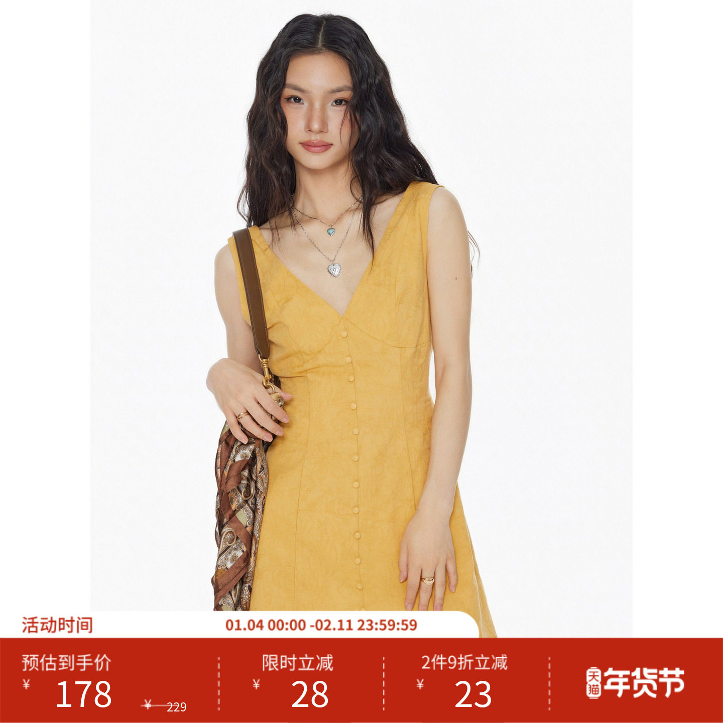 CIDER 夏季新品女装棉碎花刺绣V领连衣裙 114497515