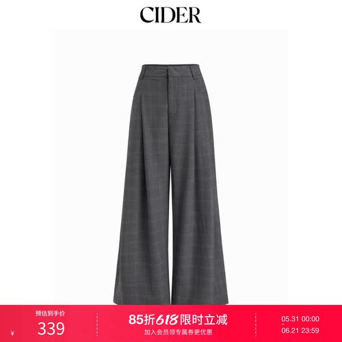 CIDER裤子宽松bf慵懒风格纹休闲直筒阔腿裤114775382