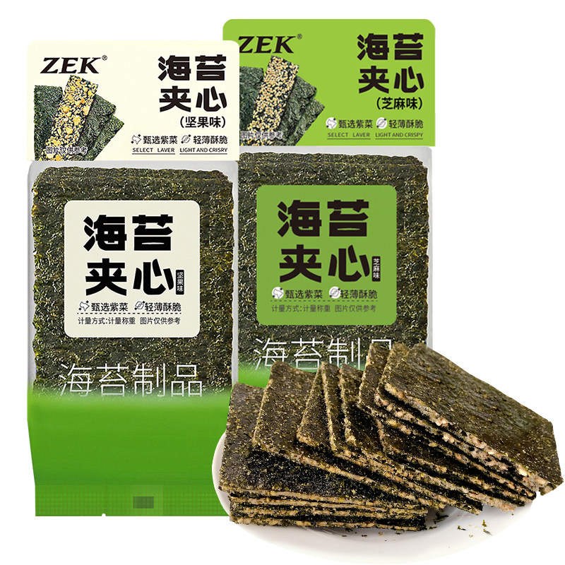 ZEK每日夹心脆海苔坚果芝麻儿童零食即食薄脆紫菜网红海味小吃