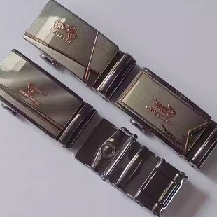 男士腰带自动扣皮带卡扣裤头高档合金裤带扣皮带外穿百搭时尚扣头