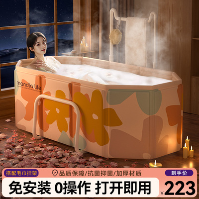 泡澡桶大人折叠全身浴缸成人洗澡桶家用儿童可坐浴盆沐浴桶双人