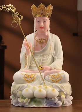 九华山地藏王菩萨佛像摆