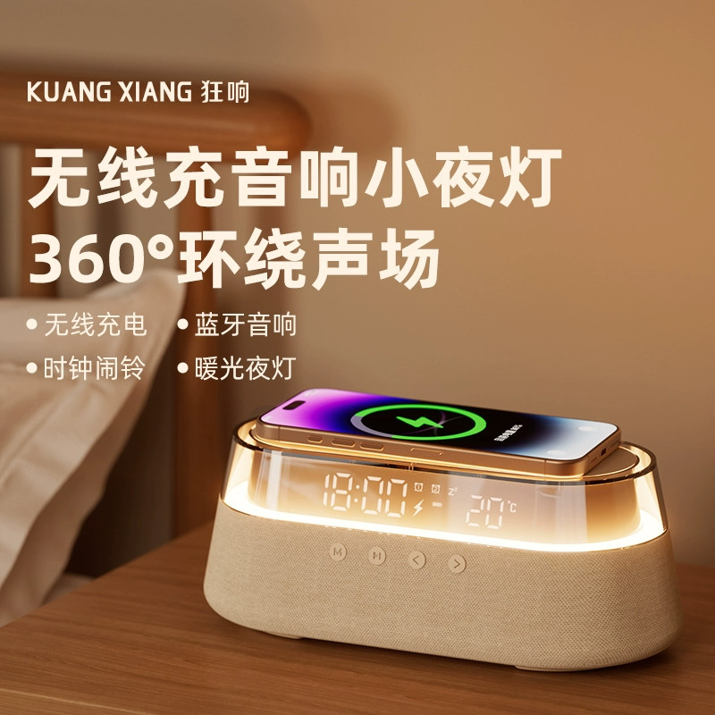 音响蓝牙音箱大音量迷你高音质家用小型低音炮便携式2025新款户外