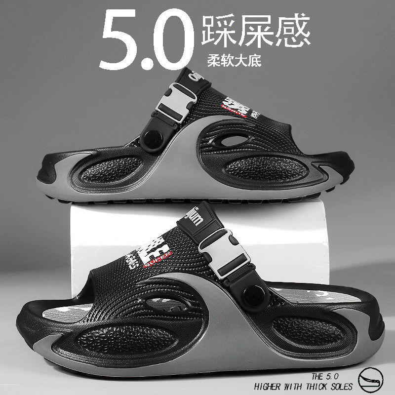 合成鞋业凉鞋男2026新款夏季外穿超软踩屎感两用运动开车专用防滑