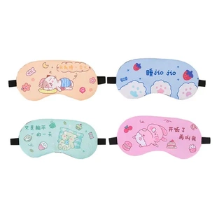 遮光冰敷女冰袋可爱卡通动漫眼罩睡眠护眼罩睡觉热敷男透气午休