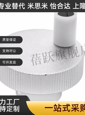 手轮HBA01/HBA02/HBA11/12/16-D40/D50/D63/D80-d6/d8/d10/d12/16