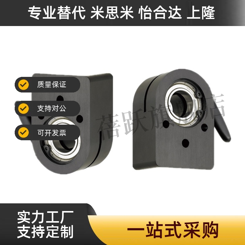 大型数字式位置显示器用  LKF11/LKF61-D12/D14/D15/D16/D17/D20