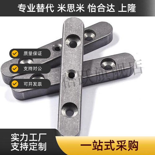 导向型平键碳钢双圆头A型螺纹+沉孔型KESW  8 10 12 14 15 16 18