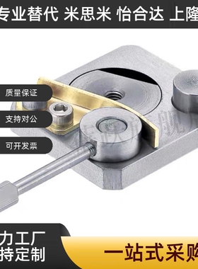 直线导轨夹具 微型直线导轨用 SECK13/16 SECWK14/16