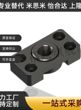 浮动接 组件 WHK01-M6 WHK02-M6 WHK06-M6 M8 M10 M14 M18 M22 M2