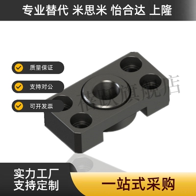 浮动接 组件 WHK01-M6 WHK02-M6 WHK06-M6 M8 M10 M14 M18 M22 M2