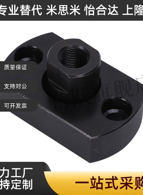 浮动接头FJMC FJMCS FJUMC FJUMCS5 8 10 12 16 20 22 3 6