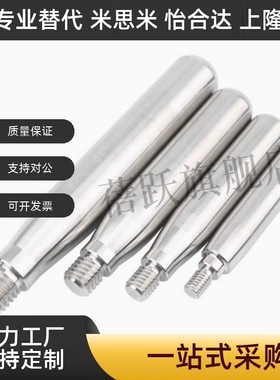 旋转手握柄C-GRMS8/10/12/C-GRMSS6/8/10/GRMS6/8/10机床扳手槽型