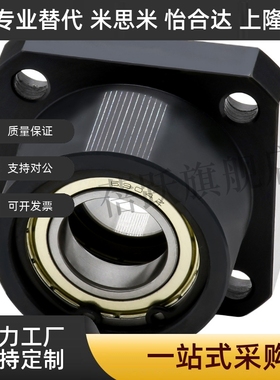 STHWRBL/STHWSBL/STHWCBL/STHWRL/STHWSL 12/16/20/25/30轴支座