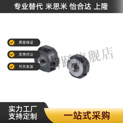 牙腹锁紧型锁紧螺母 BKF01-M17 M20-1.0 M25 M30 M35 M40 M50-1.5