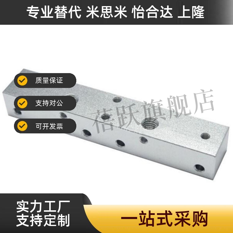 气压用连接块 L形 端面贯穿 KAJ11/KAJ12/KAJ13-4K-Q1-R1-G1-K1-K