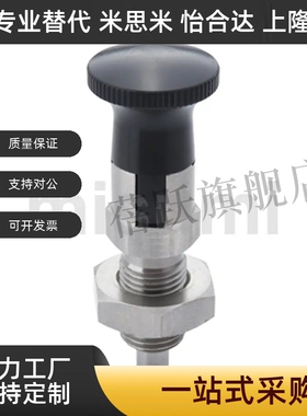 C- PXYAT PXYKT SXYAT SXYKT5/6/8/8L/10/10L/12/12L/16/16L