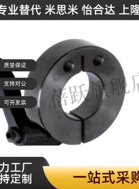 FBL21-D8 10 12 15 16 20 铝合金带把手侧面安装孔快速夹紧固定环