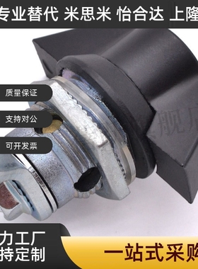 30系列门锁71XAS61 XAS62 XAS63圆柱锁XAS69蝶型64/65/66/67/68