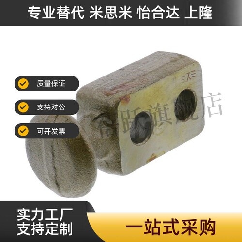 板型吊耳 CHP10/12/16/20/25/32/40/50/63吊勾CHPL10/12/16/40