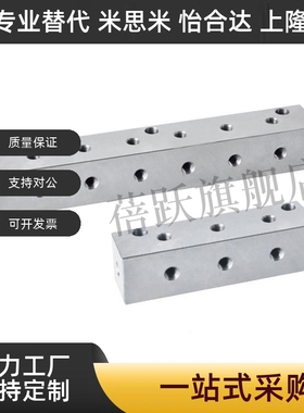 气压用连接块 T形 端面贯穿 间距固定型KBC01 KBF01 KBF02-2K-3K~