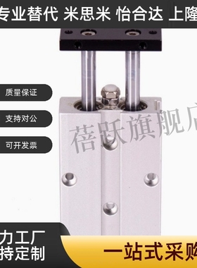 双轴气缸DTN10/DTN16/DTN20/25/32/40-30-50-60-75-80-90-100-S