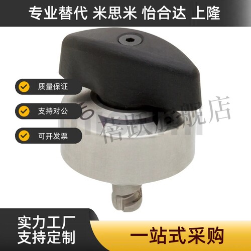 QCTHSA QCTHS 0834/0825-20-20S-B BLL45-20 强力型收销式锁紧器