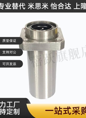 引导式 圆法兰直线轴承 LHIFR LHIRD LHIRW LHIFRM LHIRDM LHIRWM