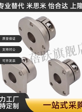 导向轴支座法兰型SHDF SHDK SHDH-8 10 12 15 16 20 25 30 35 40