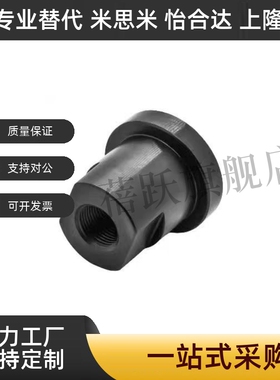 浮动接头WHR01-M3 WHR02-M10 WHR11-M8-L30 M6 M12 M14 M16