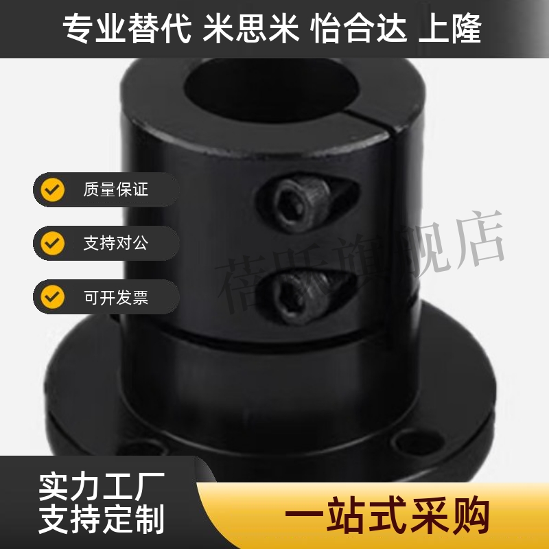 GBL1126 STHWSBL STHWSL SSTHWSL12 20 25 30 35 40 50导向轴支座