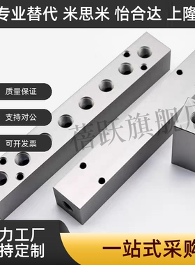 气压用连接块 I形 端面贯穿 KAC01-2/3/4/5/6K-11