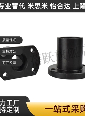 发黑导向轴支座STHXCB8/10/12/13/15/16/20/25/30/35/40/50