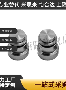 替代直线导轨用偏心销定位销LLT3.5/LLT5 LLTA3/LLTA5