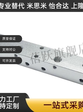 气压用连接块KAJ01-1K-22/KAJ01-2K-22/KAJ01-1K-2K-3K-4K-5K-6K