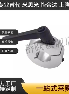 FBL01/02/06/21/22-D8/D10/D12/D15/D16/D20/D25/D30-B/M/S固定环