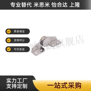 制动扭矩铰链任意角度定位HFK61