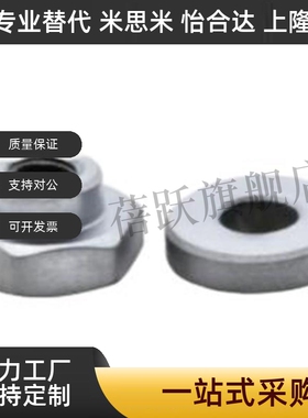 浮动接头分离内螺纹型 WHD21-M3-0.5/M4-0.7/M5-0.8/M6-1-L