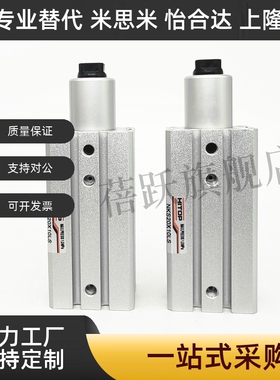 旋转角夹紧气缸NKS20/50/60/25/40/32X10X20X25X50-L-R-A-S-P