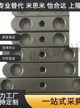 导向型平键不锈钢圆/平头C型螺纹+沉头KEGSW  8 10 12 14 15 16 1