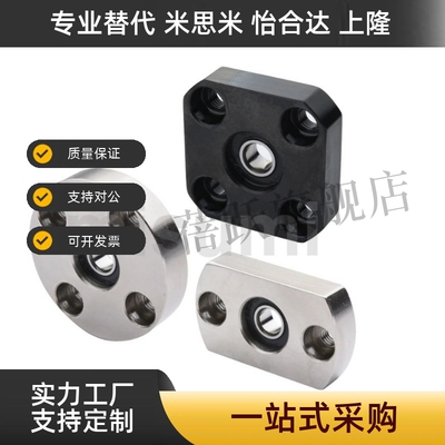 无卡簧单轴承座组件BGCNB-6001ZZ 6902 6202带座轴承固定座BGRNB