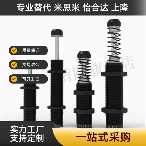 替代J-WJS01/J-WJS02/J-WJS03/J-WJR01/0604/1210/1416/2725