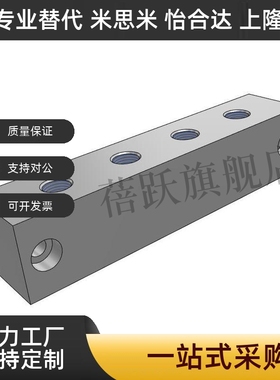 气压用连接块KAP11-1K-R1-S2-G2-K5 KAP11-4K-R1-S2-G2-K5