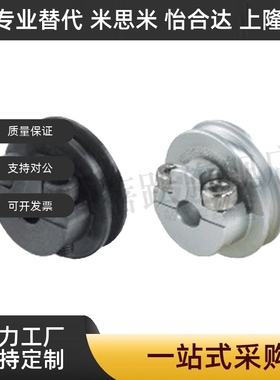 圆皮带用滑轮 夹持型 槽6 MBRDC MBRDAC MBRC MBRAC 20 30 404560