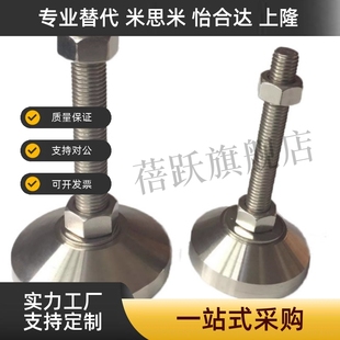 200脚杯 150 D60 120A 100A 125 WAD51 M16 L100