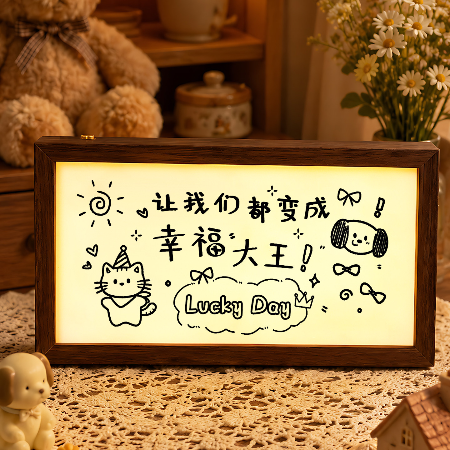 中古风发光相框高级感灯箱摆件图片