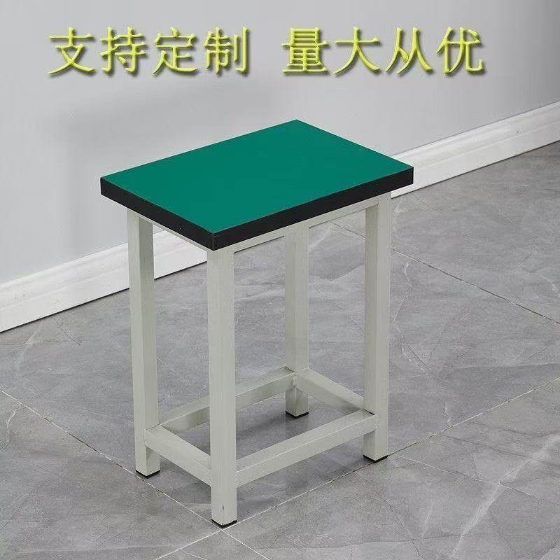 防静电工作台凳操作台