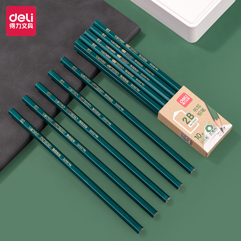 得力2B考试答题卡绘画用铅笔